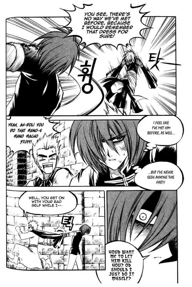 Yureka Chapter 59 page 15 - Chapter 59 : Last of the Devas