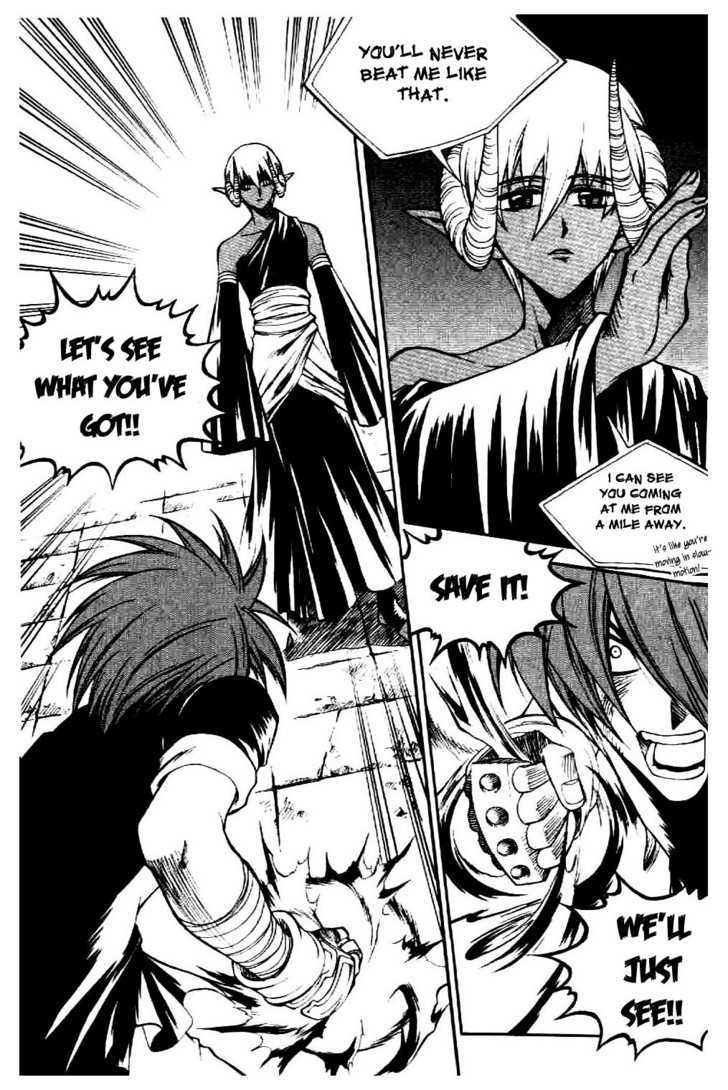 Yureka Chapter 59 page 18 - Chapter 59 : Last of the Devas