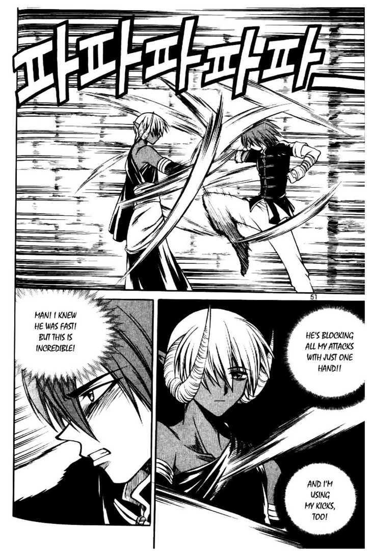 Yureka Chapter 59 page 19 - Chapter 59 : Last of the Devas