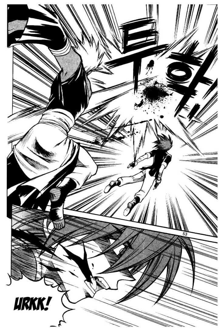 Yureka Chapter 59 page 21 - Chapter 59 : Last of the Devas