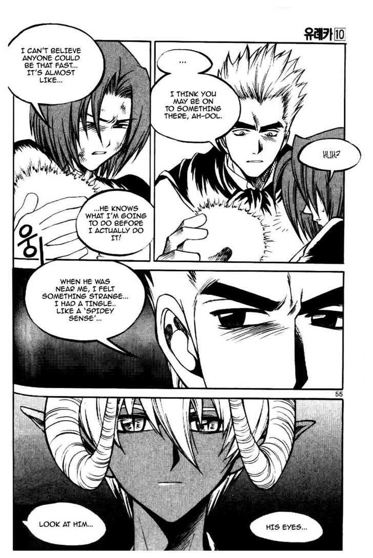 Yureka Chapter 59 page 23 - Chapter 59 : Last of the Devas