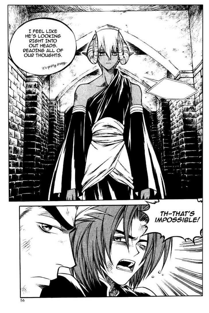 Yureka Chapter 59 page 24 - Chapter 59 : Last of the Devas