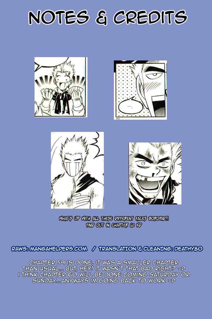 Yureka Chapter 59 page 25 - Chapter 59 : Last of the Devas