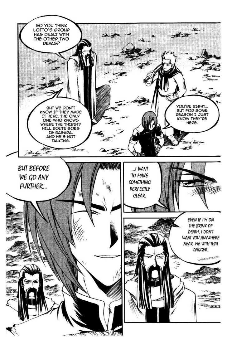 Yureka Chapter 59 page 4 - Chapter 59 : Last of the Devas