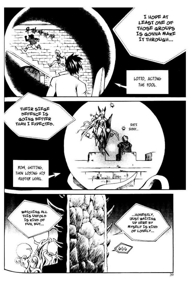 Yureka Chapter 59 page 7 - Chapter 59 : Last of the Devas