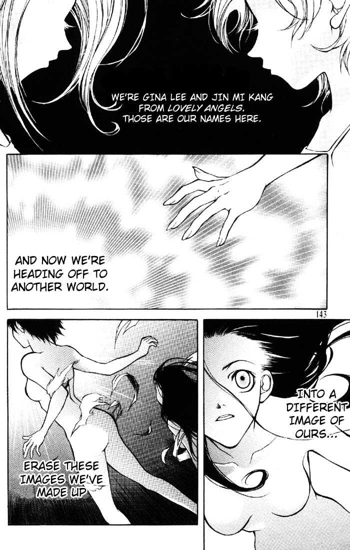 Yureka Chapter 6 page 11 - Chapter 6