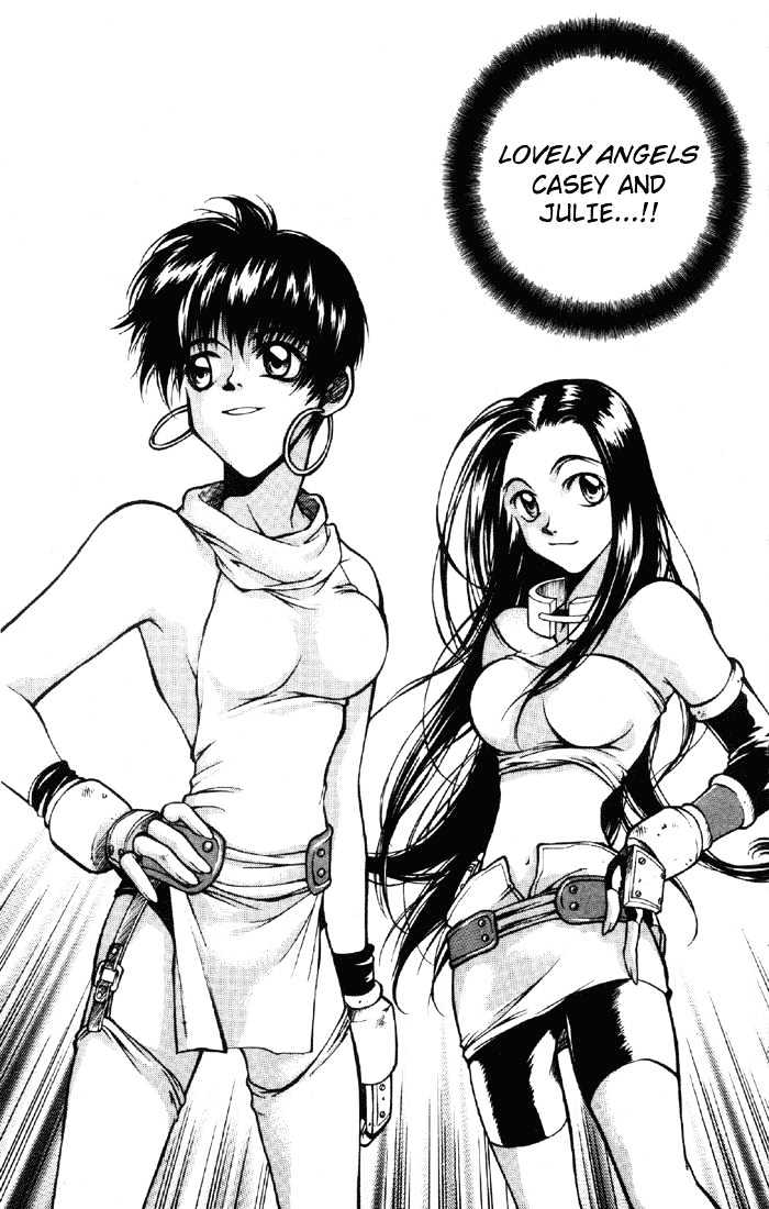 Yureka Chapter 6 page 12 - Chapter 6