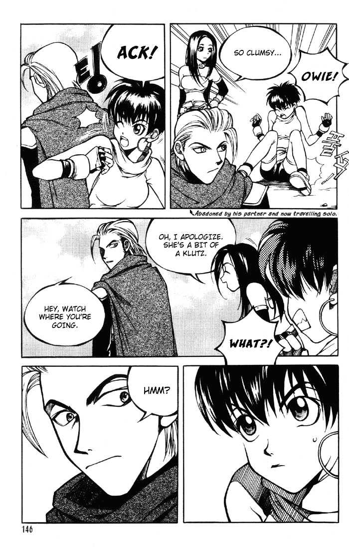 Yureka Chapter 6 page 14 - Chapter 6