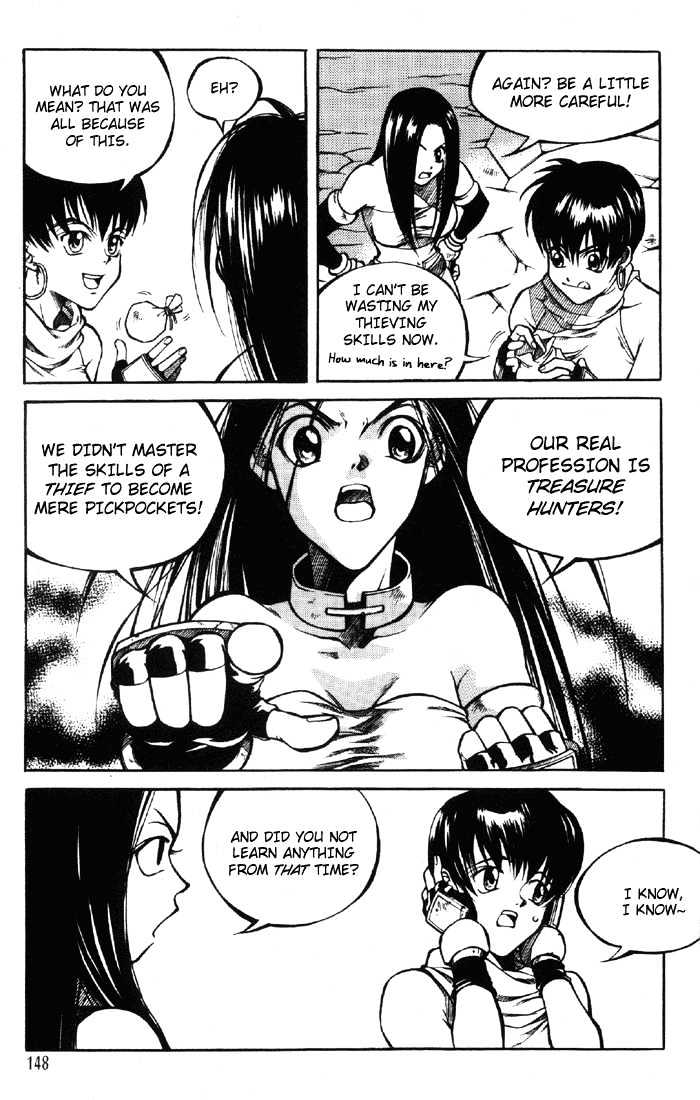 Yureka Chapter 6 page 16 - Chapter 6