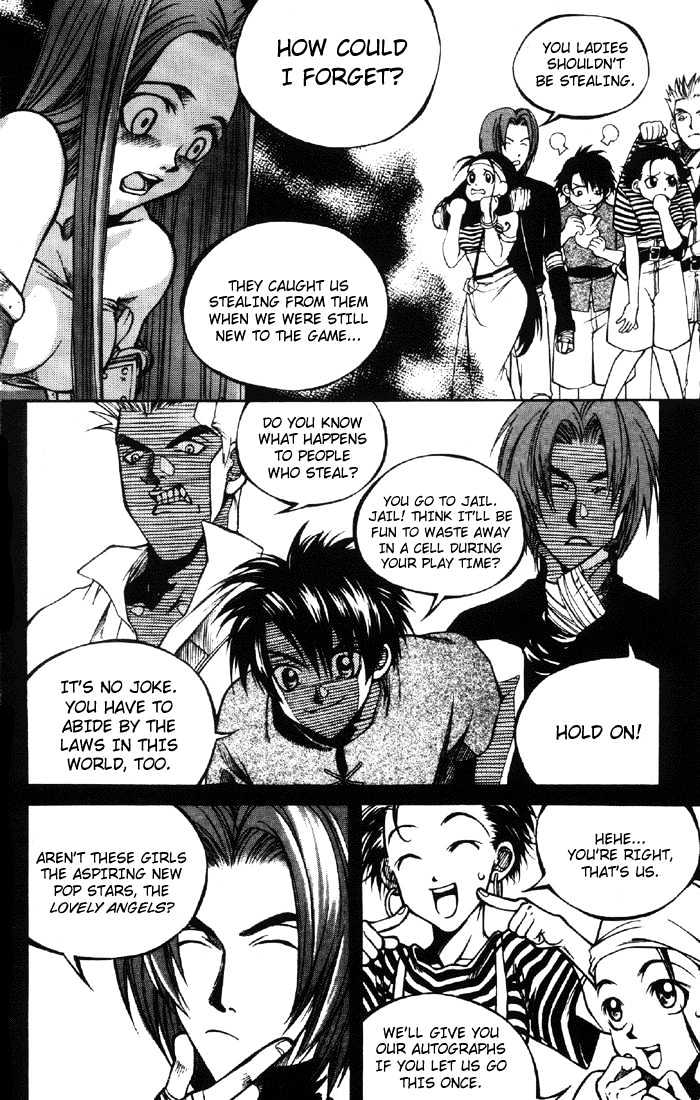 Yureka Chapter 6 page 19 - Chapter 6