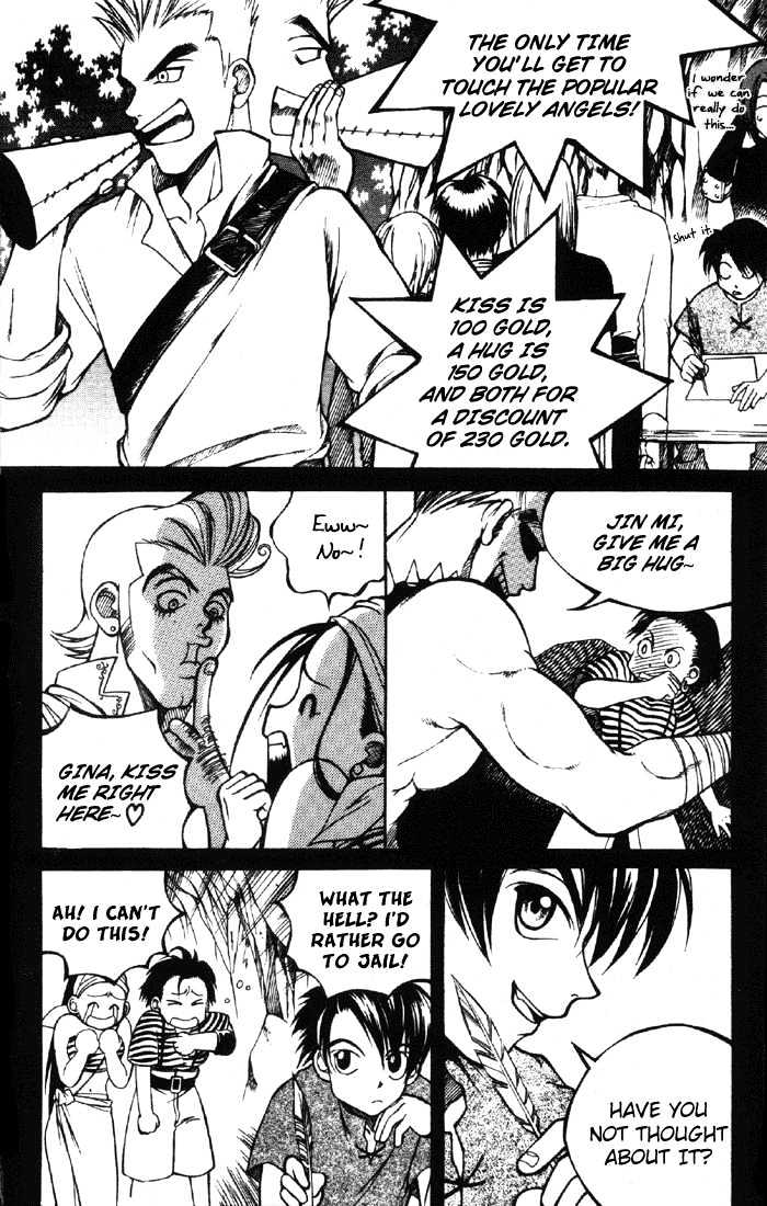 Yureka Chapter 6 page 21 - Chapter 6