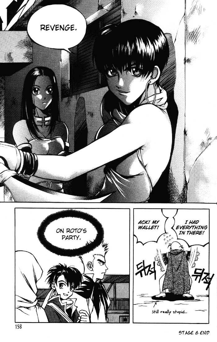 Yureka Chapter 6 page 26 - Chapter 6