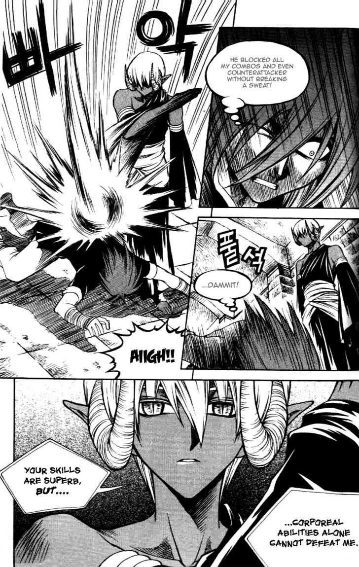 Yureka Chapter 60 page 12 - Chapter 60 : Mano-E-Mano