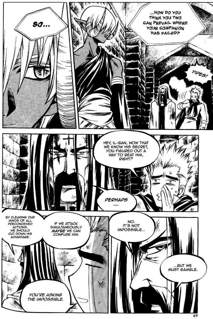 Yureka Chapter 60 page 13 - Chapter 60 : Mano-E-Mano