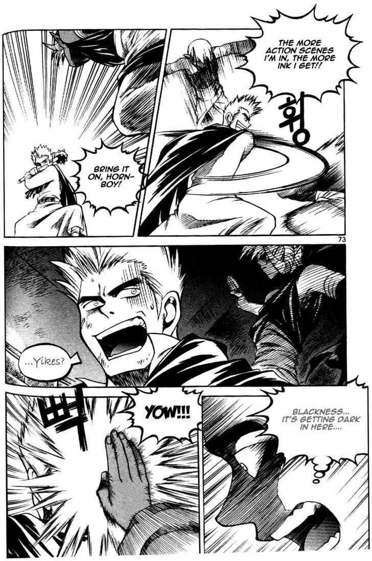 Yureka Chapter 60 page 17 - Chapter 60 : Mano-E-Mano