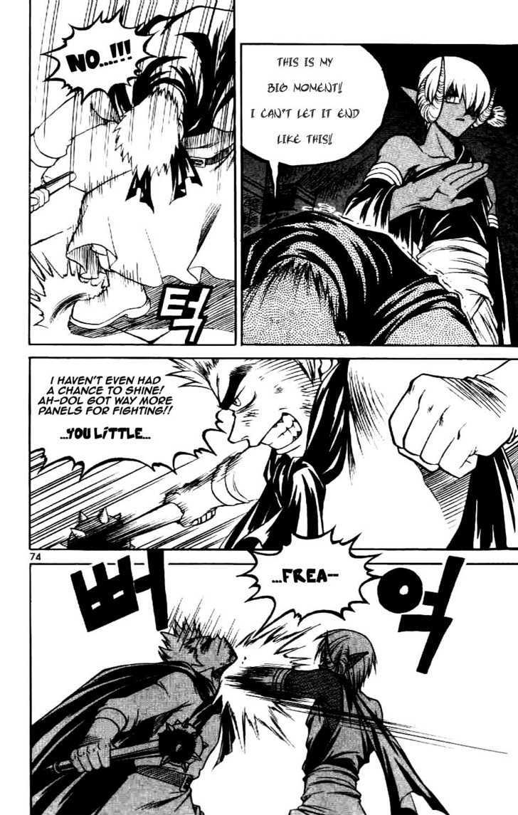 Yureka Chapter 60 page 18 - Chapter 60 : Mano-E-Mano