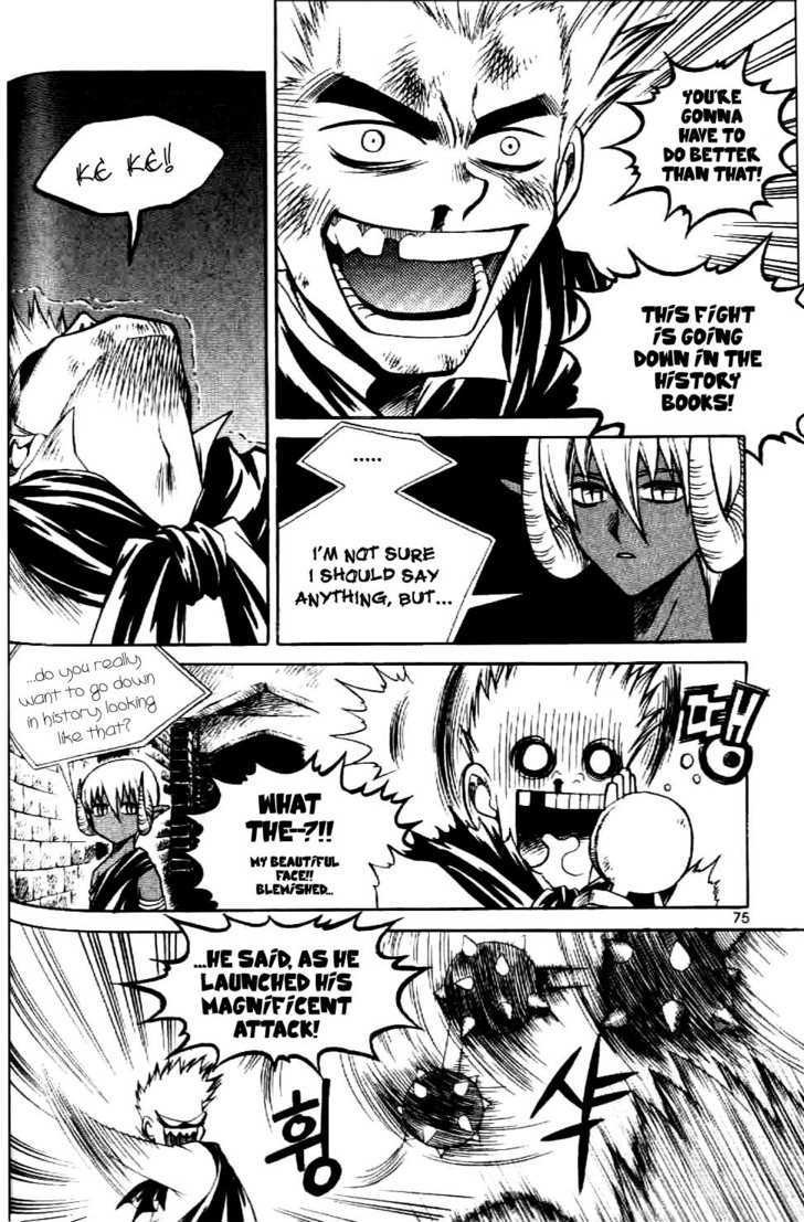 Yureka Chapter 60 page 19 - Chapter 60 : Mano-E-Mano