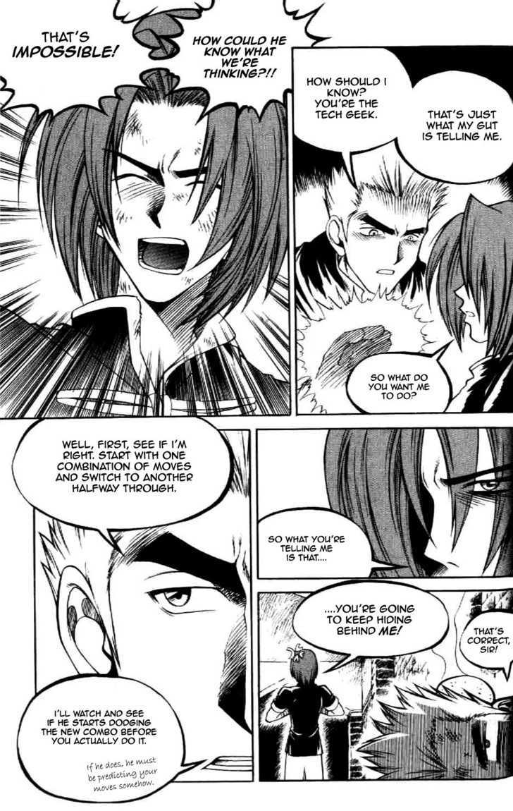 Yureka Chapter 60 page 2 - Chapter 60 : Mano-E-Mano