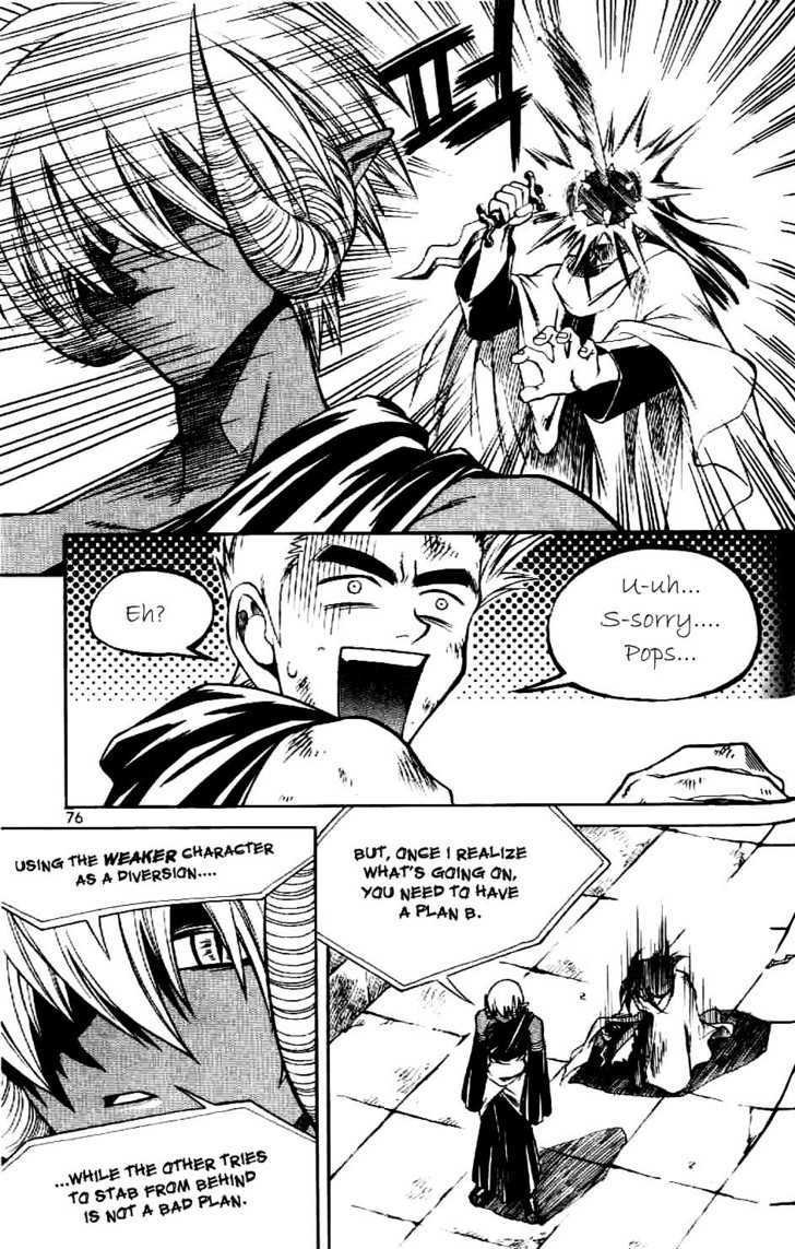 Yureka Chapter 60 page 20 - Chapter 60 : Mano-E-Mano