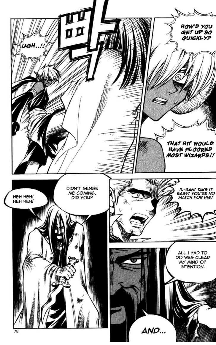 Yureka Chapter 60 page 22 - Chapter 60 : Mano-E-Mano