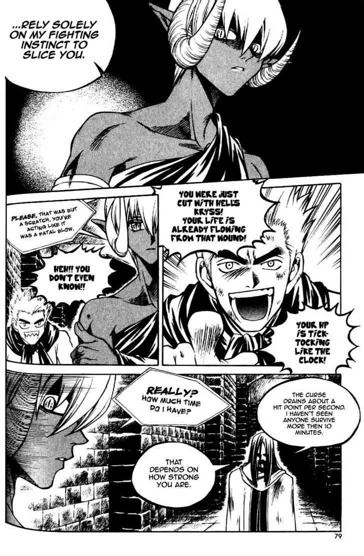 Yureka Chapter 60 page 23 - Chapter 60 : Mano-E-Mano