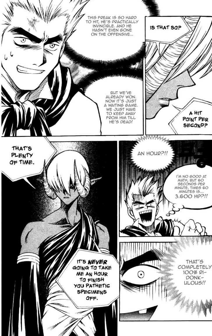 Yureka Chapter 60 page 24 - Chapter 60 : Mano-E-Mano