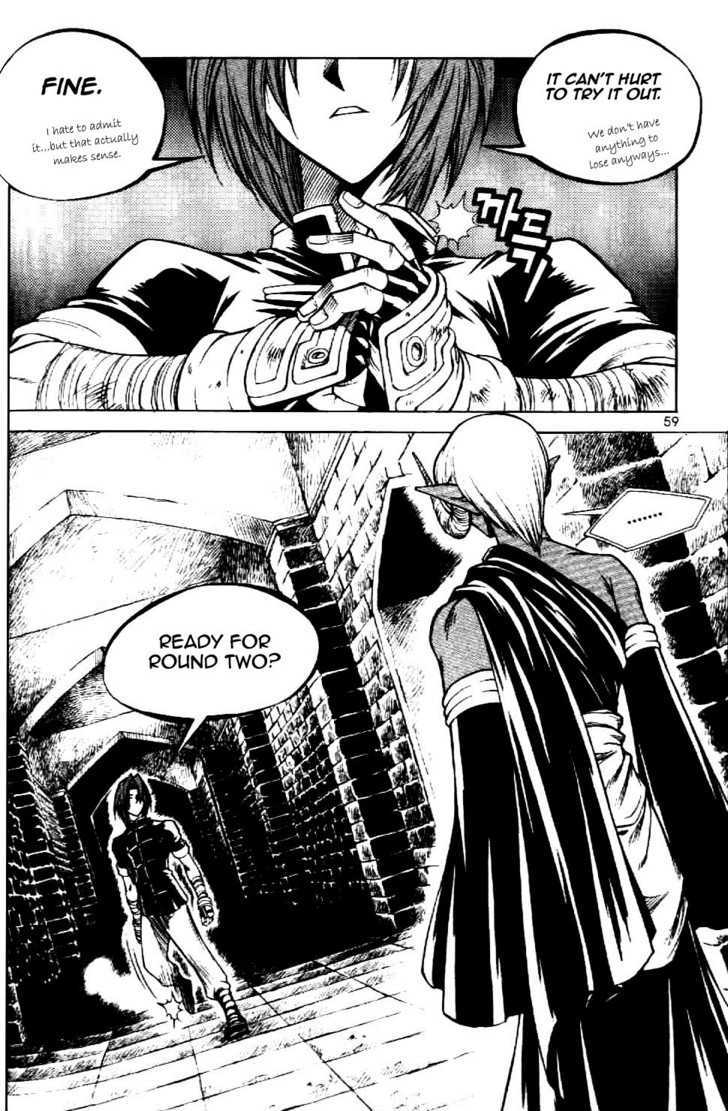 Yureka Chapter 60 page 3 - Chapter 60 : Mano-E-Mano