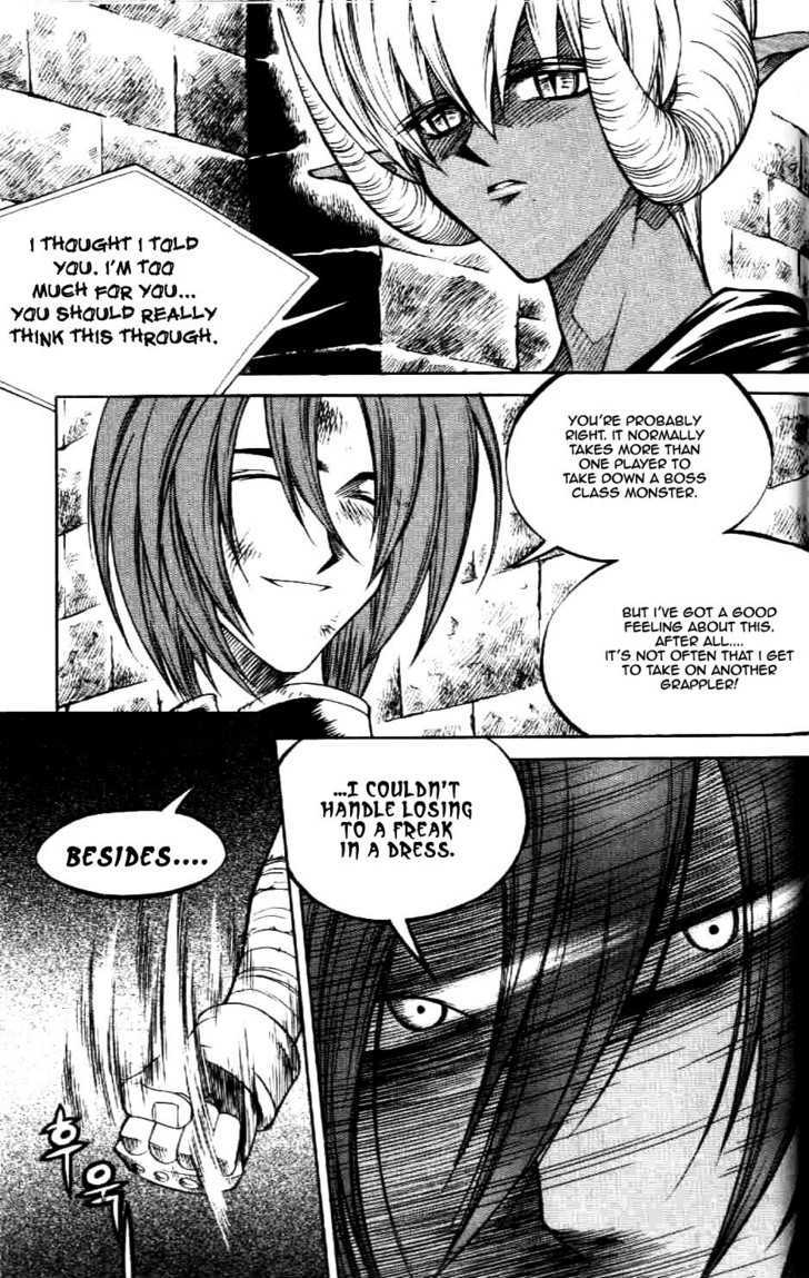 Yureka Chapter 60 page 4 - Chapter 60 : Mano-E-Mano