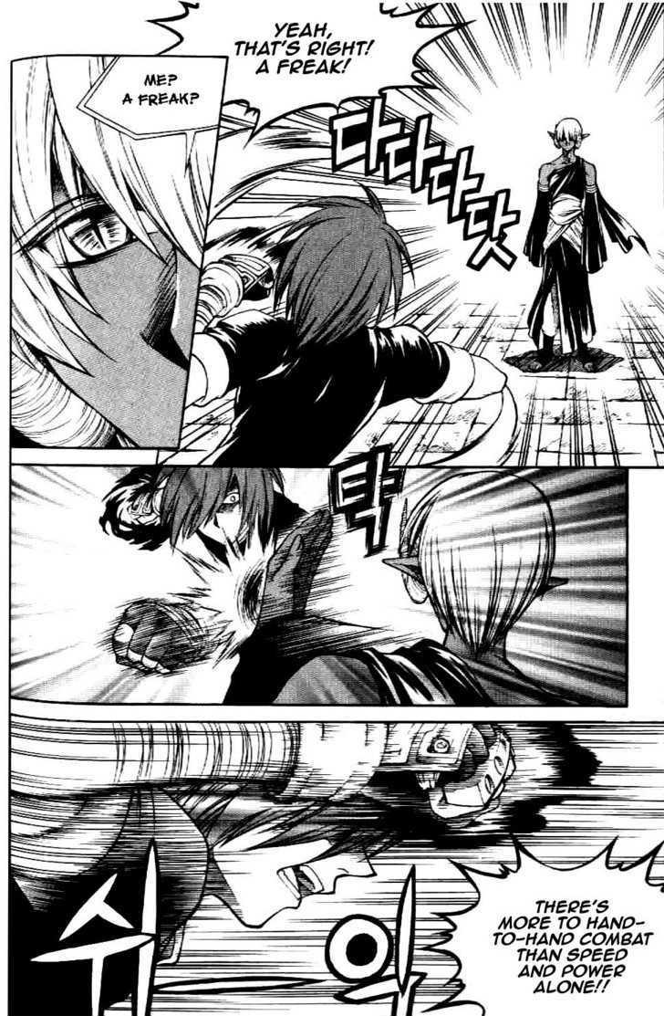 Yureka Chapter 60 page 5 - Chapter 60 : Mano-E-Mano