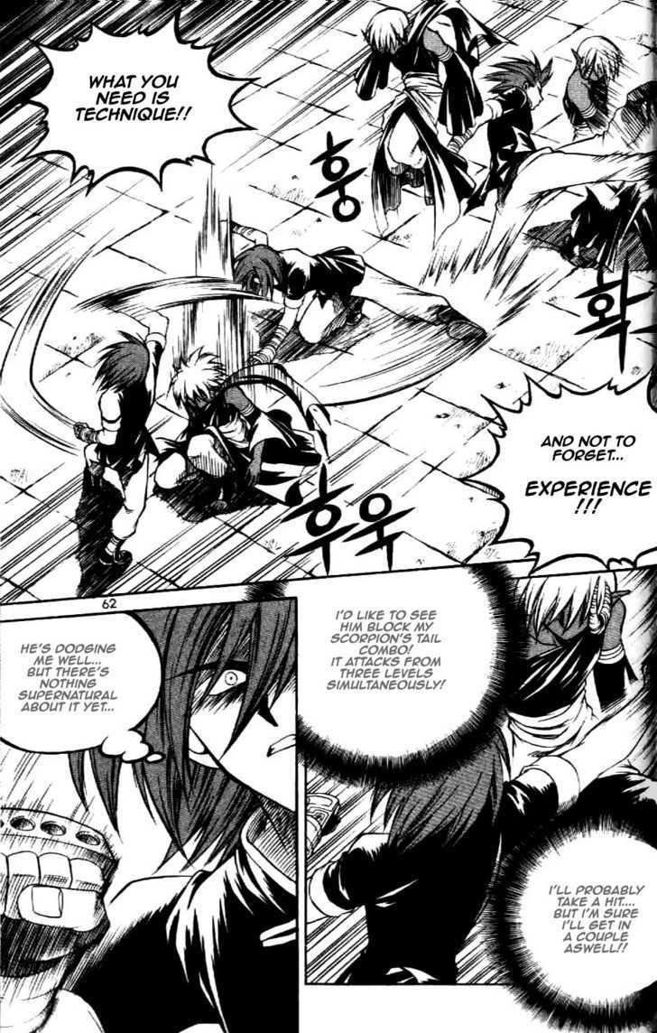 Yureka Chapter 60 page 6 - Chapter 60 : Mano-E-Mano