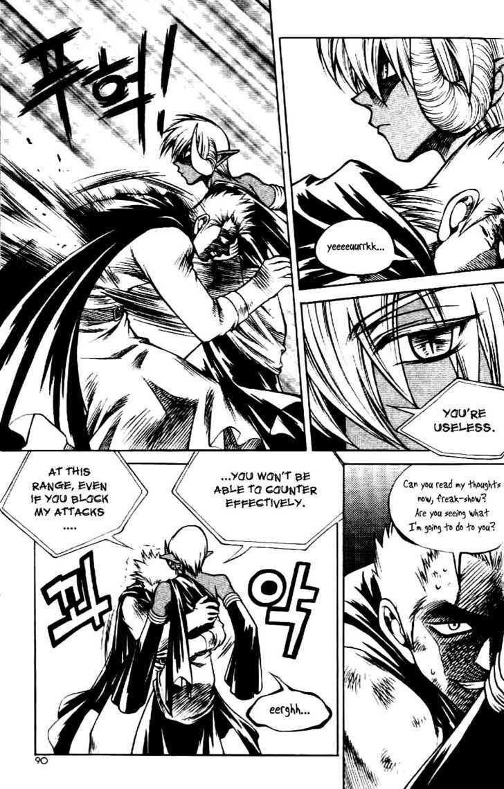 Yureka Chapter 61 page 10 - Chapter 61 : The Power of Sacrifice