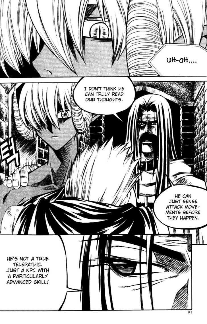 Yureka Chapter 61 page 11 - Chapter 61 : The Power of Sacrifice