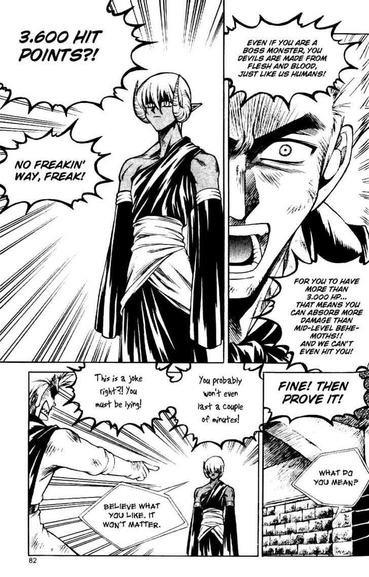 Yureka Chapter 61 page 2 - Chapter 61 : The Power of Sacrifice