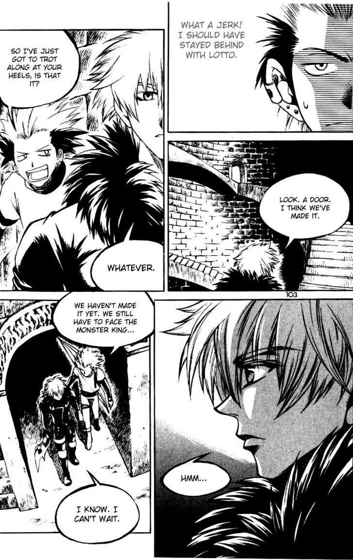 Yureka Chapter 61 page 23 - Chapter 61 : The Power of Sacrifice