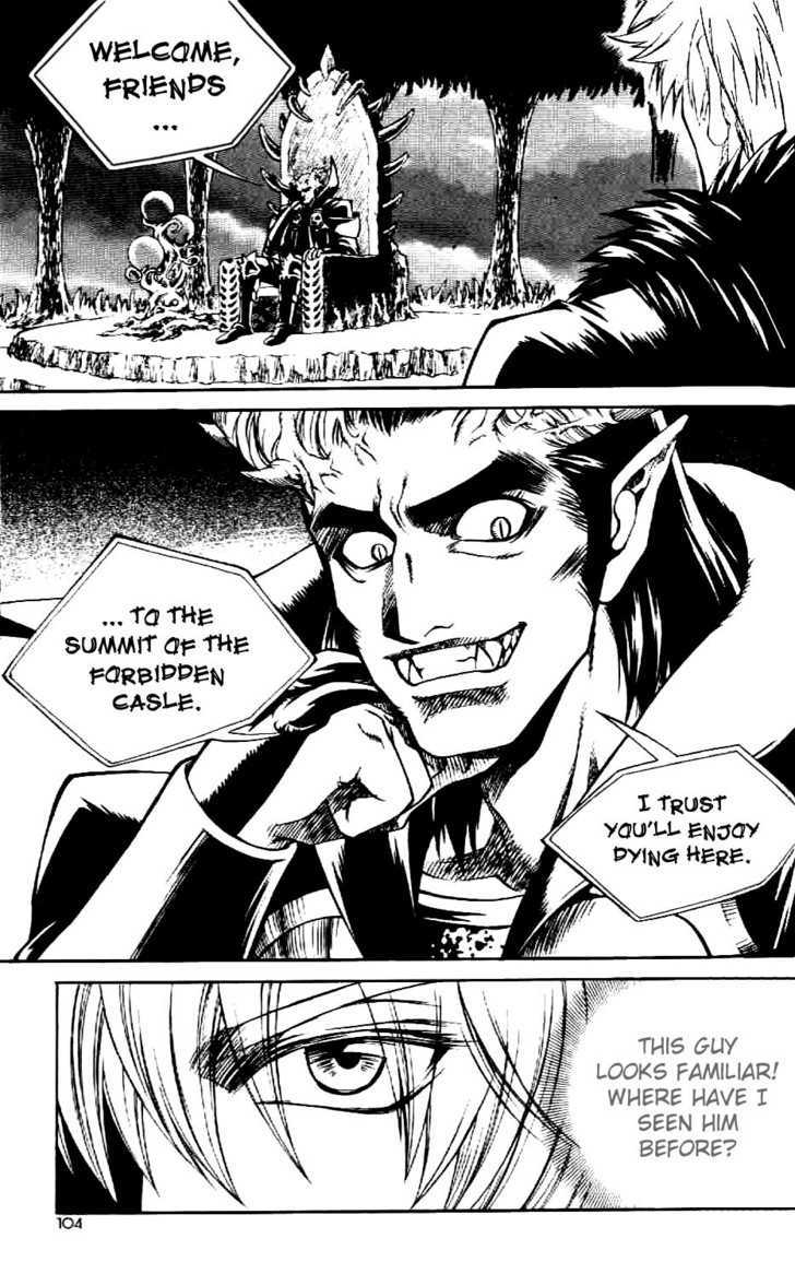 Yureka Chapter 61 page 24 - Chapter 61 : The Power of Sacrifice