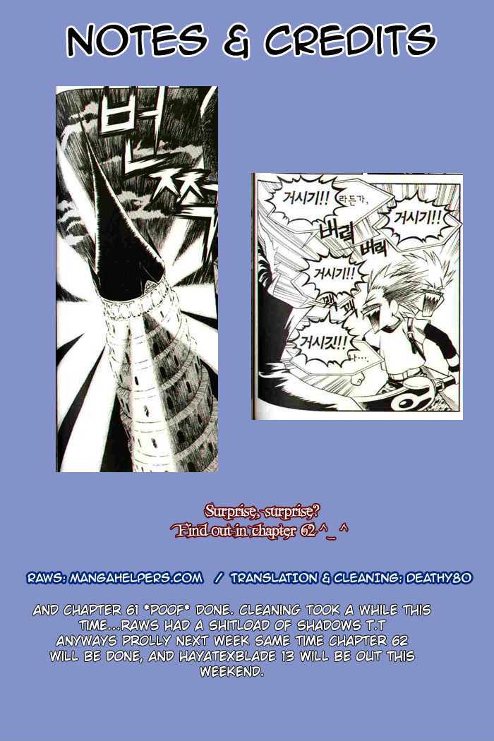 Yureka Chapter 61 page 25 - Chapter 61 : The Power of Sacrifice