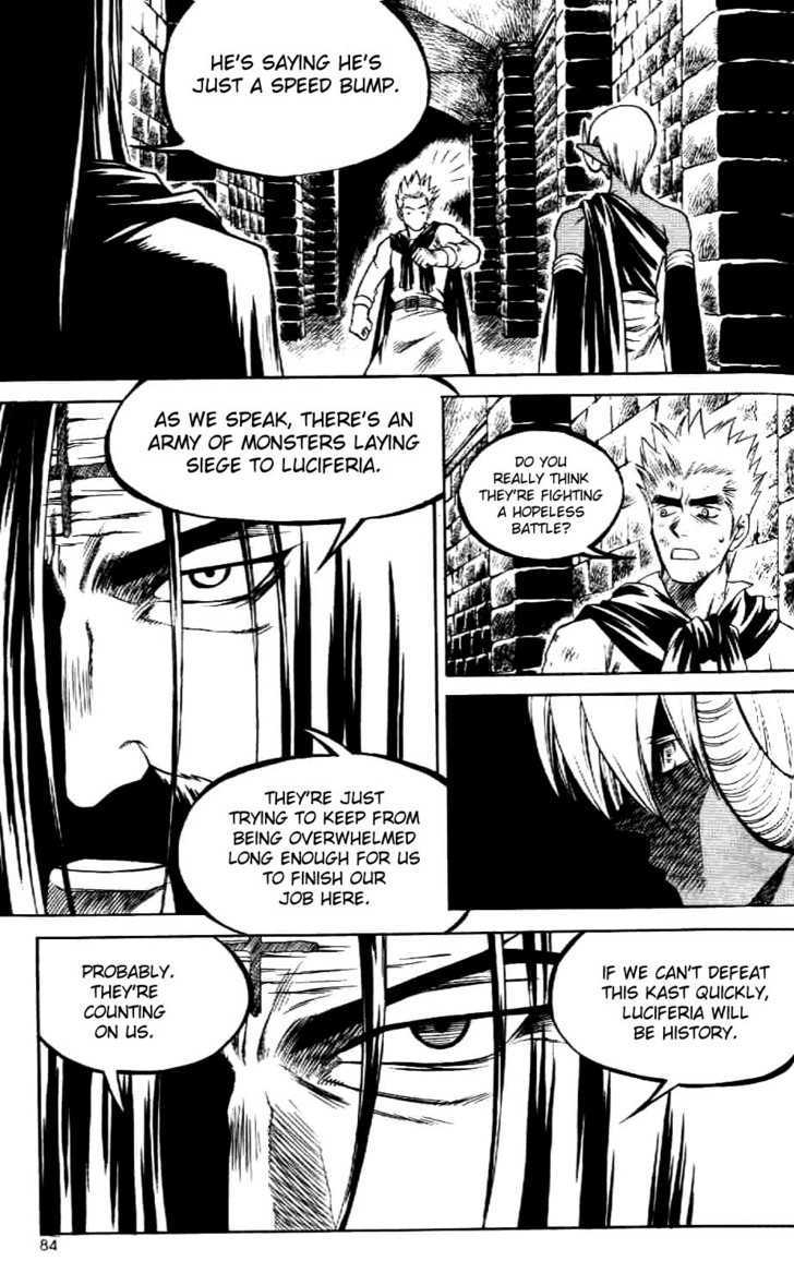 Yureka Chapter 61 page 4 - Chapter 61 : The Power of Sacrifice