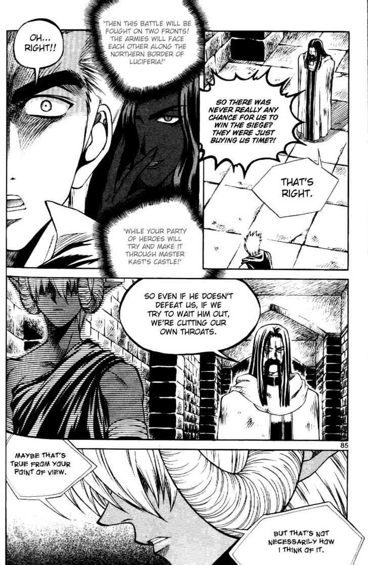 Yureka Chapter 61 page 5 - Chapter 61 : The Power of Sacrifice