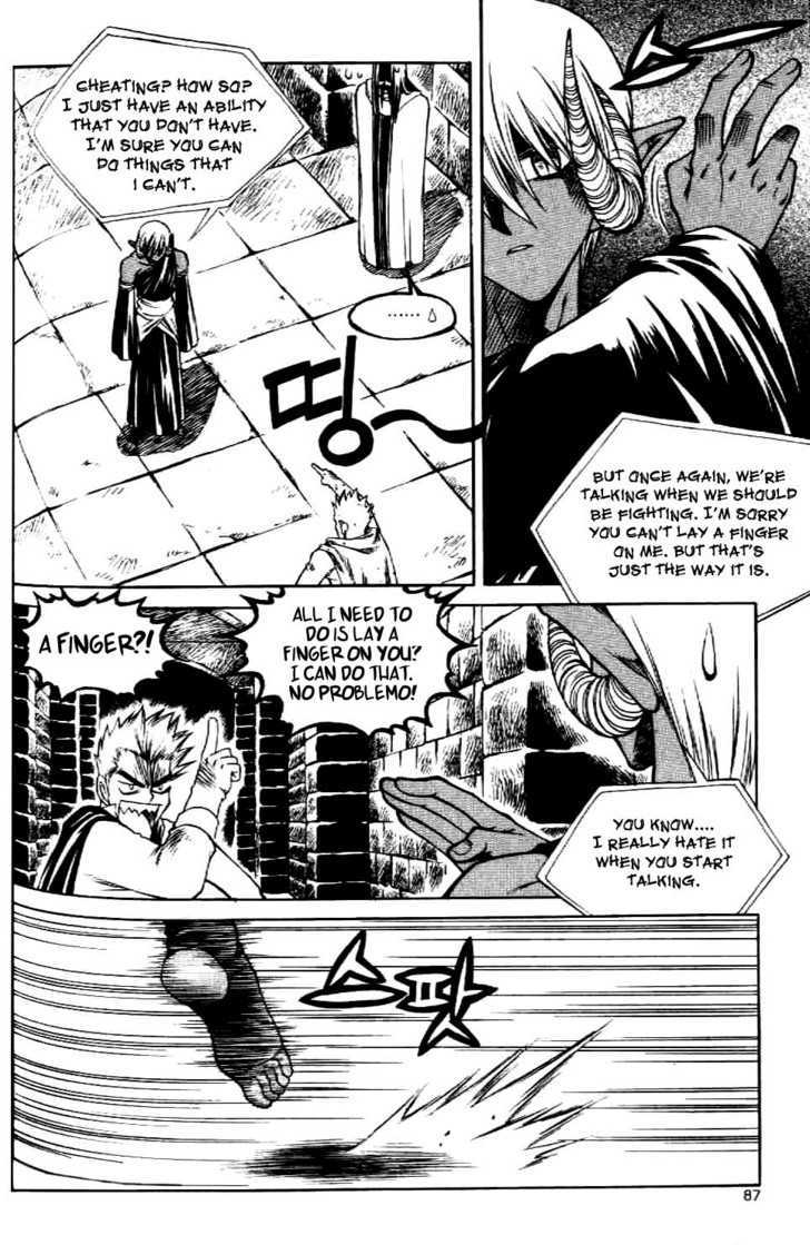 Yureka Chapter 61 page 7 - Chapter 61 : The Power of Sacrifice