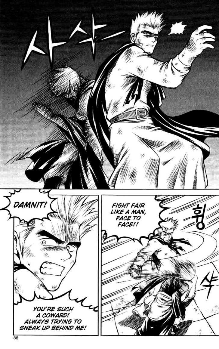 Yureka Chapter 61 page 8 - Chapter 61 : The Power of Sacrifice