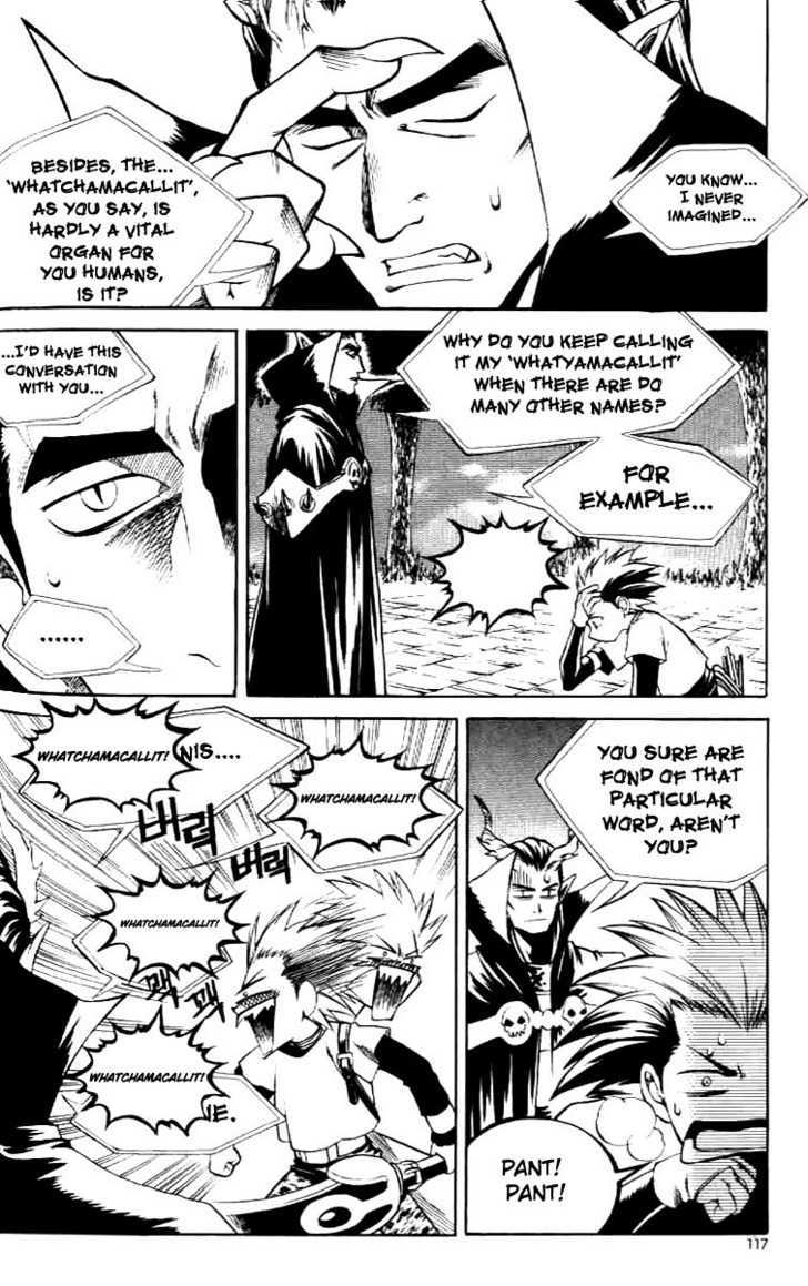 Yureka Chapter 62 page 13 - Chapter 62 : Aim for the Heart