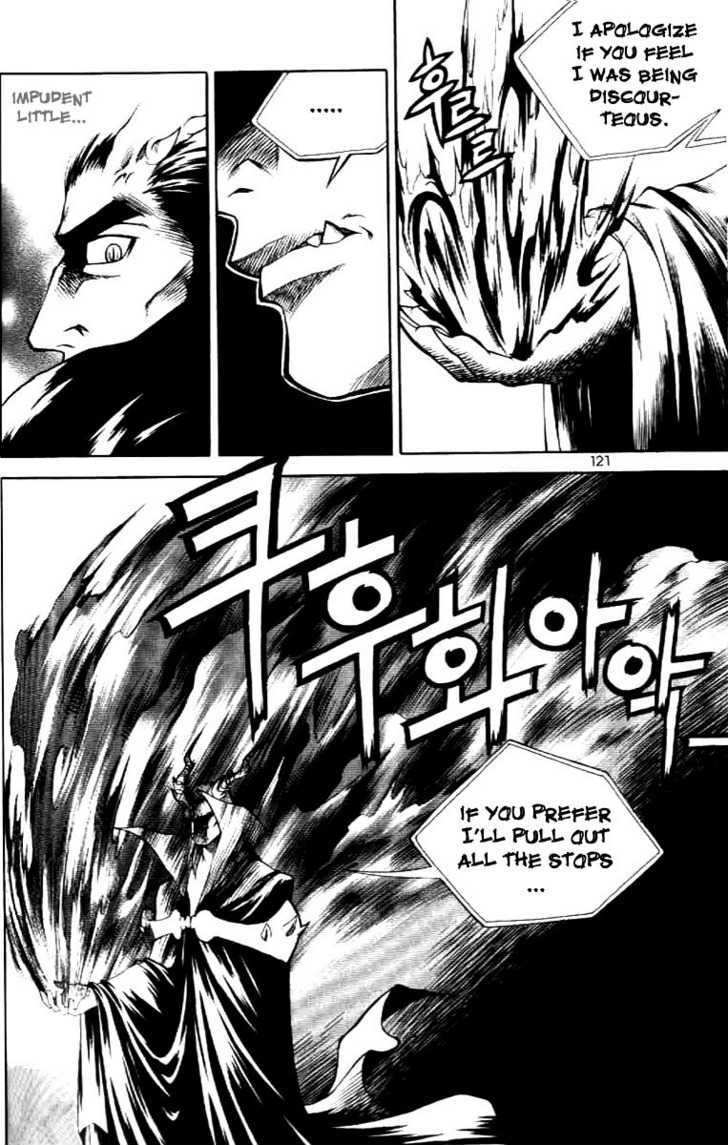 Yureka Chapter 62 page 17 - Chapter 62 : Aim for the Heart