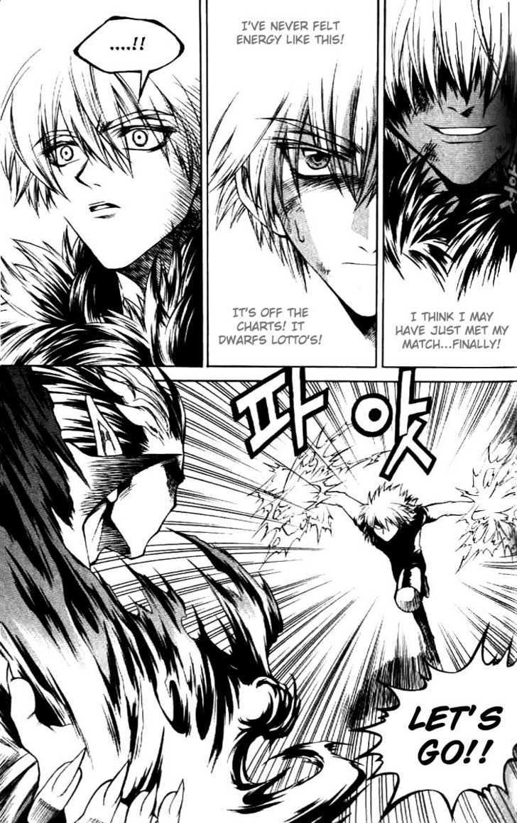 Yureka Chapter 62 page 18 - Chapter 62 : Aim for the Heart