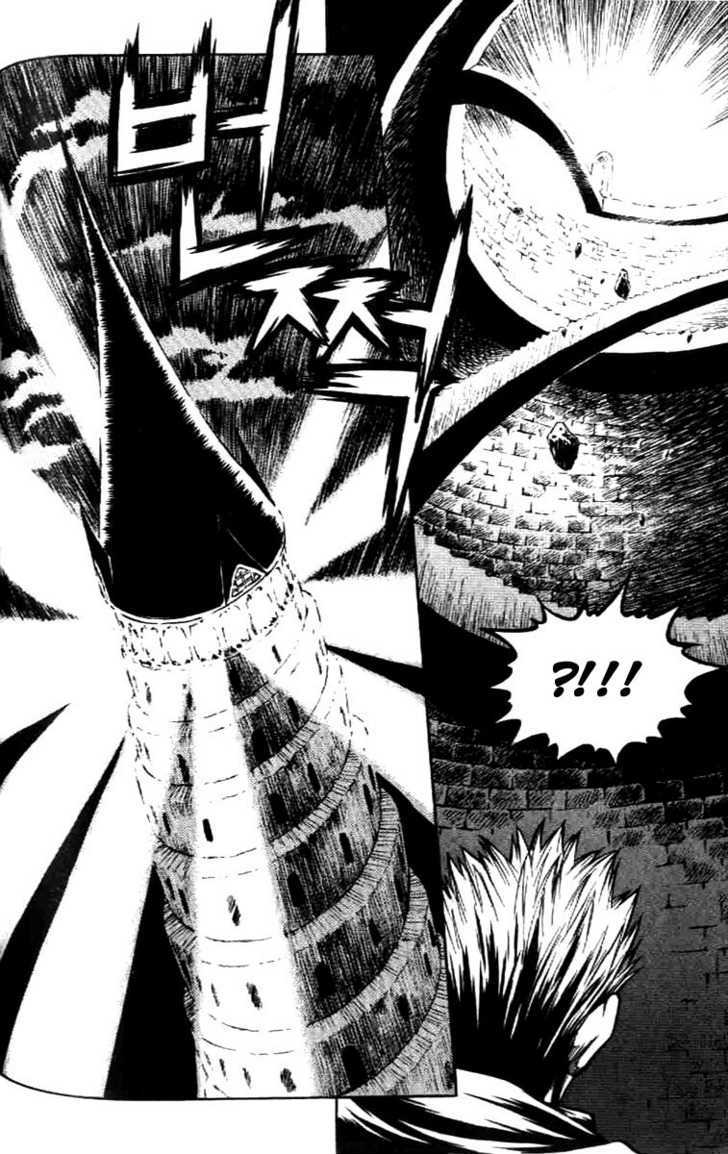 Yureka Chapter 62 page 19 - Chapter 62 : Aim for the Heart