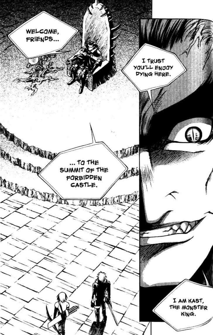 Yureka Chapter 62 page 2 - Chapter 62 : Aim for the Heart