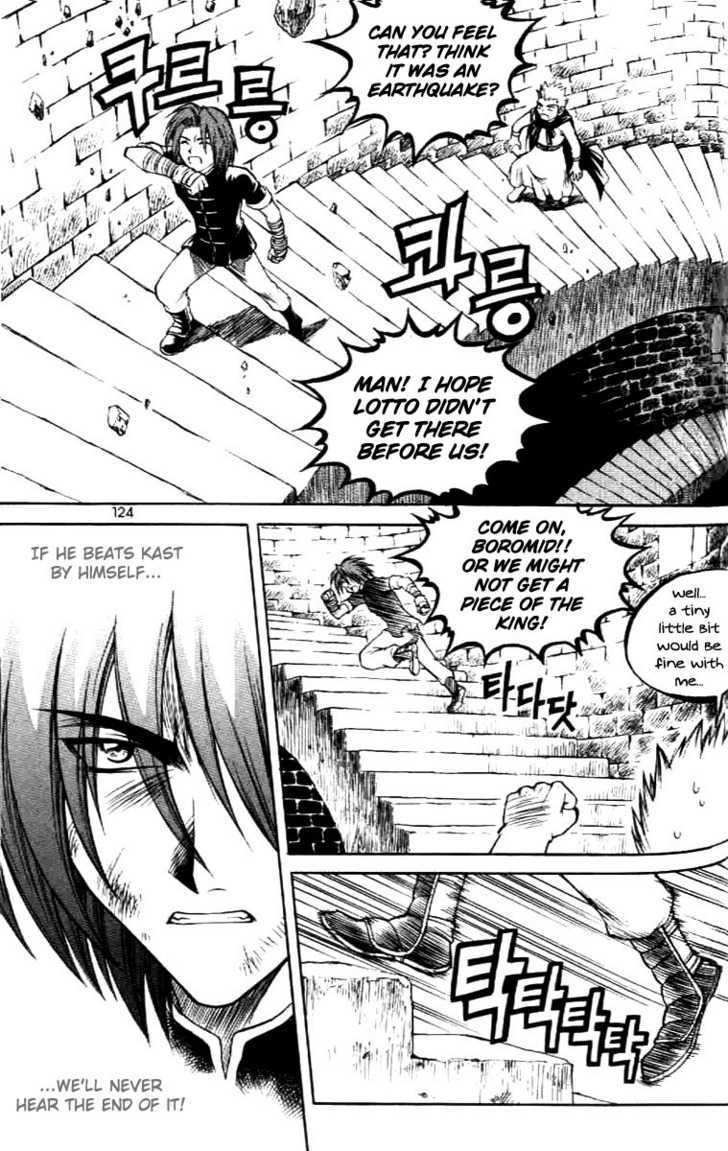 Yureka Chapter 62 page 20 - Chapter 62 : Aim for the Heart