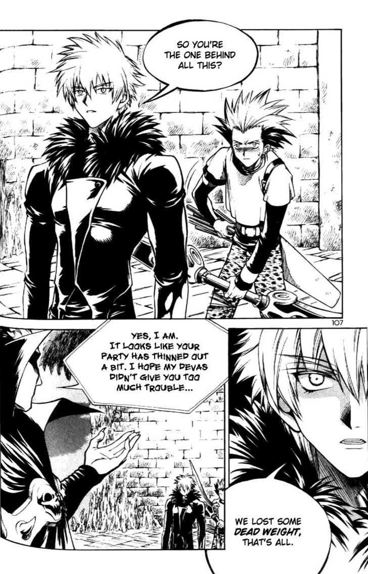 Yureka Chapter 62 page 3 - Chapter 62 : Aim for the Heart