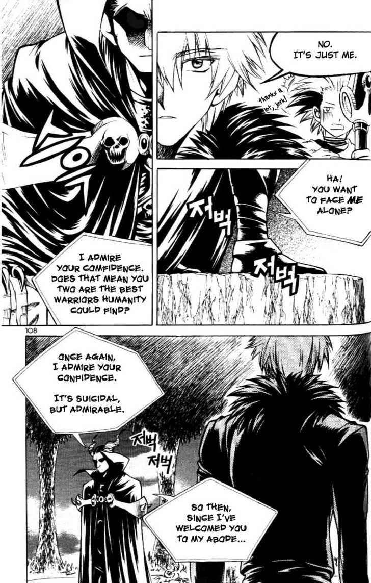 Yureka Chapter 62 page 4 - Chapter 62 : Aim for the Heart