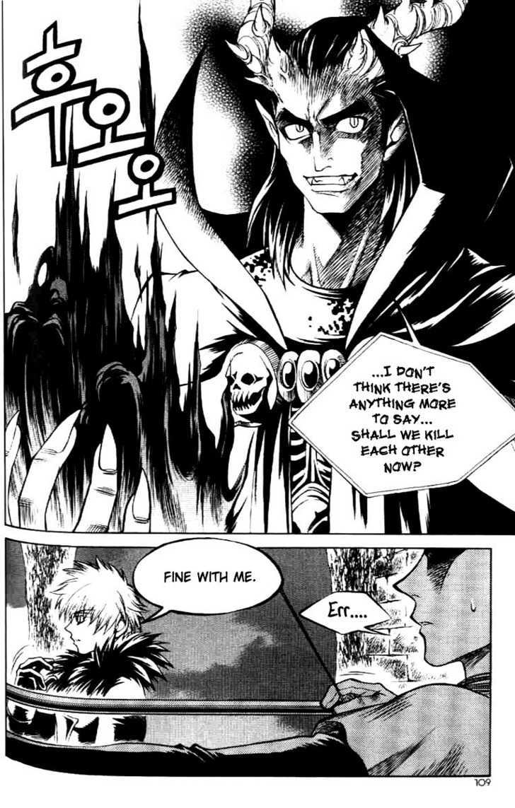 Yureka Chapter 62 page 5 - Chapter 62 : Aim for the Heart