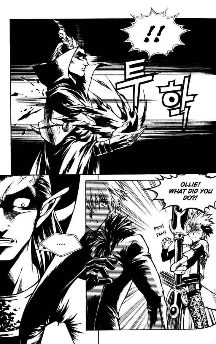 Yureka Chapter 62 page 6 - Chapter 62 : Aim for the Heart
